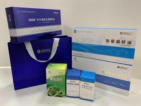 大庆彩盒定制